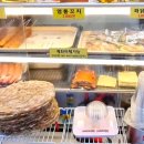 신림닭꼬치 이미지