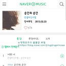 순간의순간