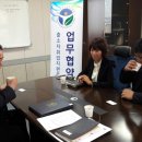 지원이엔씨