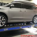 타이어 스테이션 이미지