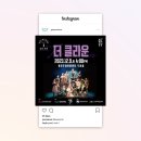 지오아트센터