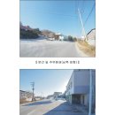 오산리주유소 이미지