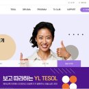 평생학습의 도전과 꿈 이미지