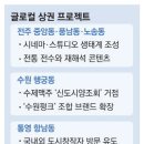 주식회사 아워컴퍼니