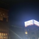 압구정에이플러스치과의원 이미지