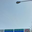 대덕로156번길 이미지