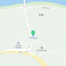 무주읍242 이미지