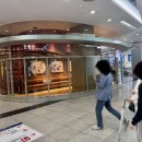 오렌즈영풍문고유스퀘어점 이미지