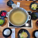궁한스샤브제주