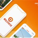 플랫폼스포츠 이미지