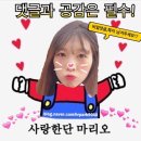 장승배기술집 명창상회 저렴한호프집 스몰비어추천