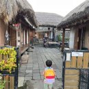 다온민박 이미지