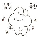플러스마이너스비스트로
