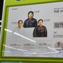 씨유 화곡와이즈점 이미지