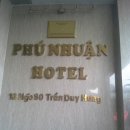 Tran Duy Hung거리. 즉, 중화에 위치한 착한 가격 베트남 호텔. 이미지