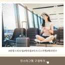 휴넷인사이트투어