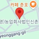 현씨농장 이미지