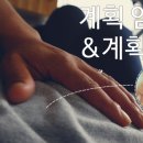 Re:임신계획중 - 계획임신, 계획육아를 위한 최적의 식품 현미김치, 보리김치. 이미지