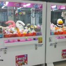 다모아당구장 | 공실상가 임대차 계약서 쓰고왔어요