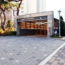 호반탑공인중개사사무소 이미지