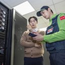 (주)에스원솔루션 이미지