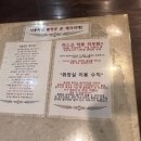 씨제이블루볼링펍 이미지