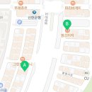 맘스터치 대전도안점 이미지