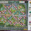 비발디조현욱공인중개사사무소 이미지