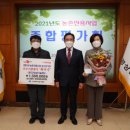 청도군농업기술센터 이미지