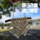 툭툭공방