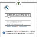 훈모터스 이미지
