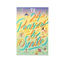 T2(티투) 이미지