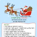 푸른숲작은도서관 이미지