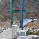 단양관광안내소 이미지