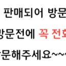 한양다온약국 이미지