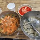 원칼국수 티스토리
