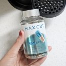 (주)링크맥스 | 맥스컷 프로 크롬 고경표 다이어트? 헬스헬퍼 1등 제품