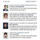 베스트엔지니어링 이미지