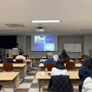 본 인공수정사업소 | 지방 출장 세미나 2탄 - 광주광역시 강연 및 광주 여행 후기 1/3