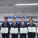 (주)대리유통