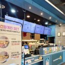 D마트 베이커리 | 도화동 카페 엘리웨이 멜버른베이커리카페 방문 후기