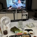 어부정가호공점