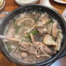 수제양정순대국 - 성동구 왕십리로24길 15 | 성수 순대국맛집 8000원 내돈내산 성수직장인맛집 양정순대국 추천