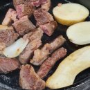 대도한우직판장