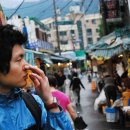 리디안뮤직 Daum카페