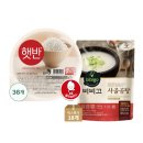 비비고 사골곰탕 500gX18봉지 15,900원 / 햇반 210gX24개 22,900원 이미지