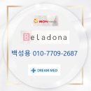 드림메드 이미지