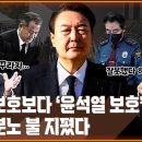 국민포차 이미지