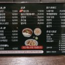 모던중식 연 이미지