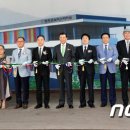 주유동 이미지